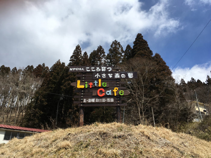 看板